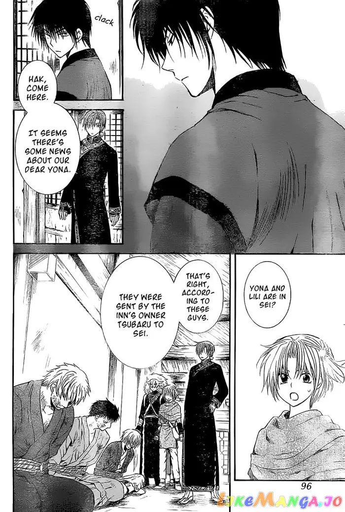 Yona of the Dawn Chapter 112 image 19_optimized